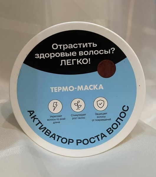 MIXIT Маска для волос, 400 мл - купить с доставкой по выгодным ценам в ...