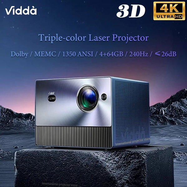 Проектор VIDDA C1 купить по доступной цене с доставкой в интернет ...
