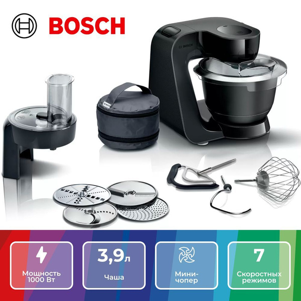 Кухонная машина Bosch, 1000 Вт купить по выгодным ценам в интернет ...