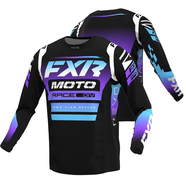 Моторубаха FXR - купить с доставкой по выгодным ценам в интернет ...