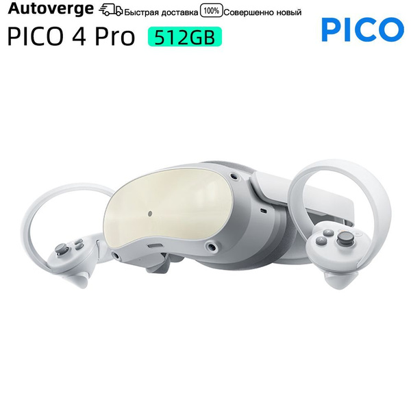 Игровая консоль,3D VR стеклянная гарнитура все в одном PICO 4 PRO 512GB ...