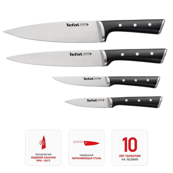 Набор кухонных ножей Tefal, Нержавеющая сталь купить по низкой цене с ...