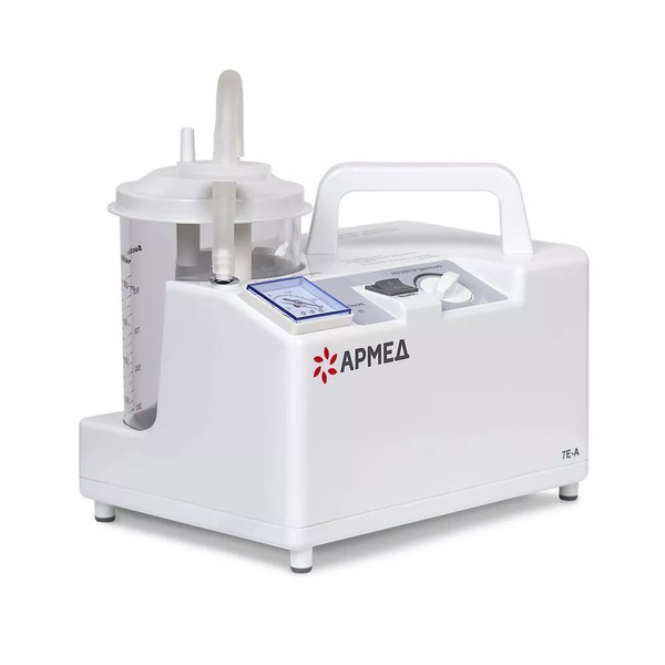 Отсасыватель хирургический 7Е-A Армед купить на OZON по низкой цене ...