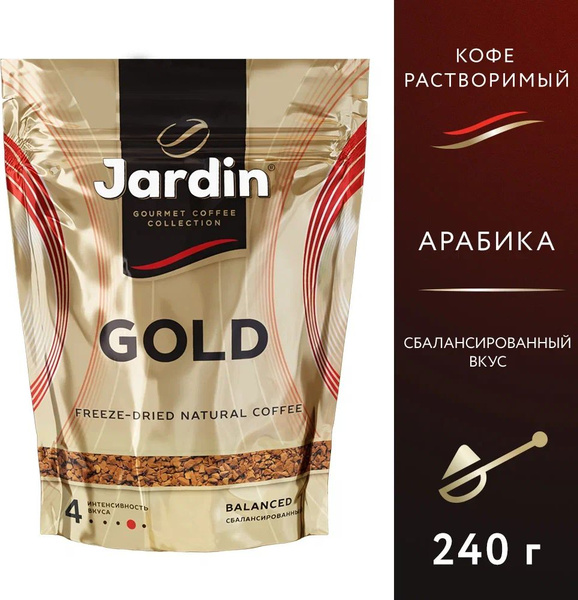 Кофе растворимый Ozon