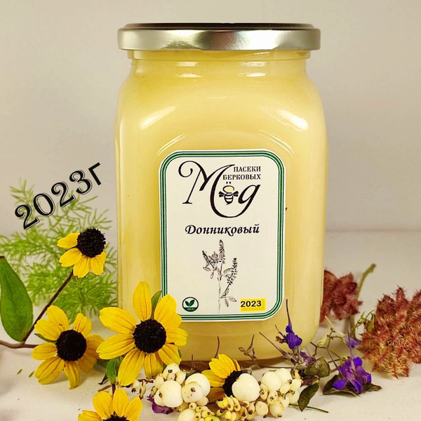 Мёд донниковый 1000 г, мед Донниковый натуральный 2023 г, мед пасеки ...