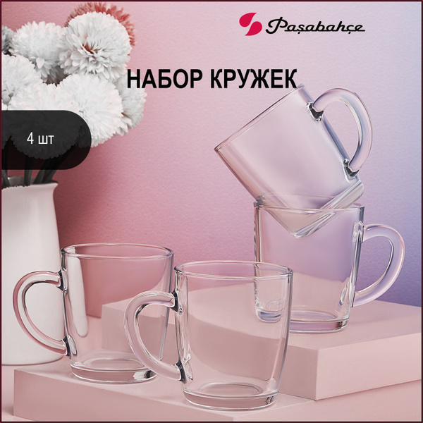 Набор кружек Pasabahce, 350 мл - купить по доступным ценам в интернет ...