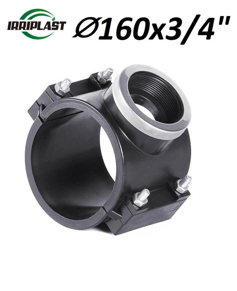 Седелка с резьбовым отводом/Седловой отвод/Патрубок накладка 160*3/4 ...