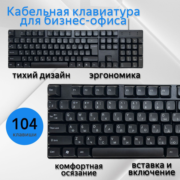 Емкостная клавиатура JP-1 купить по низкой цене: отзывы, фото ...