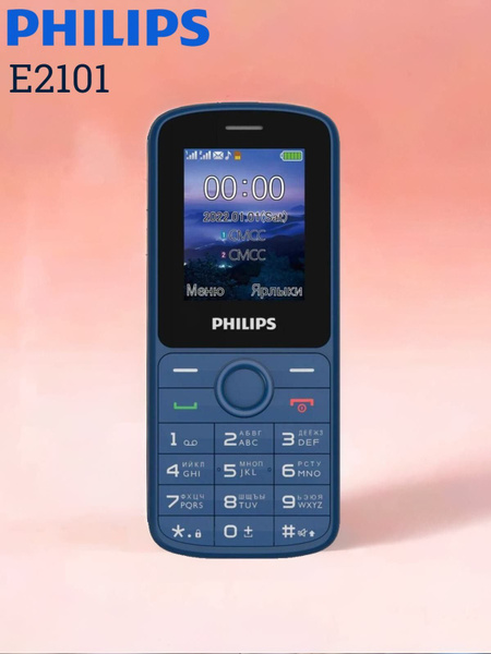 Мобильный телефон Philips Xenium E2101 2SIM Mini, Bluetooth, FM-радио ...