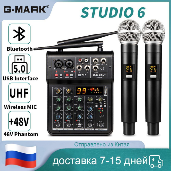 Аудиомикшер с микрофоном G-MARK Studio 6 Podcast Bluetooth 48V Phantom ...