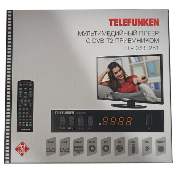 ТВ-ресивер Цифровой тюнер Telefunken TF-DVBT251, черный купить по ...