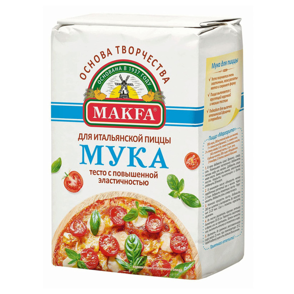 Мука Makfa пшеничная для пиццы 1 кг - купить с доставкой по выгодным ...