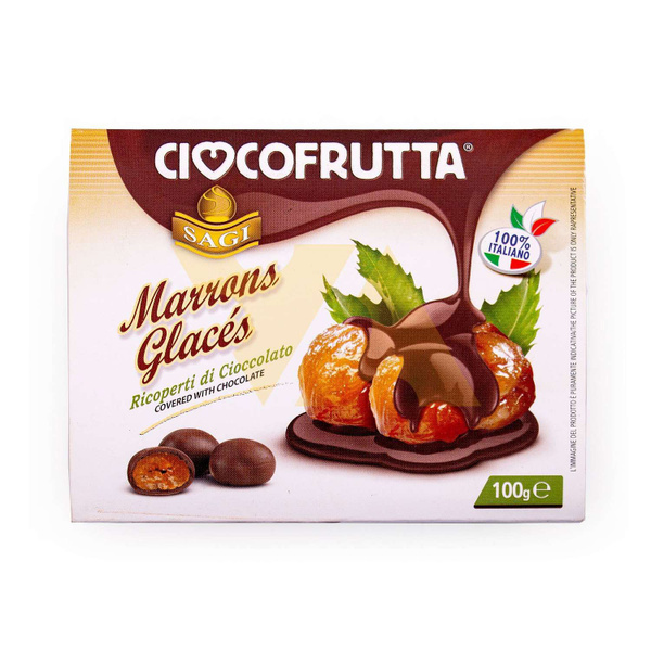 Каштан засахаренный в темном шоколаде (30%), CIOCCOFRUTTA, 0,100 кг ...