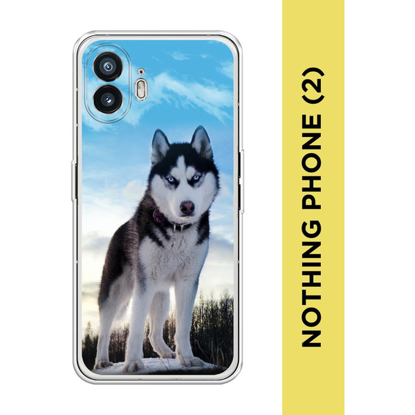 Силиконовый чехол на Nothing Phone (2) / Нотинг Фон (2) "Хаски 3 ...