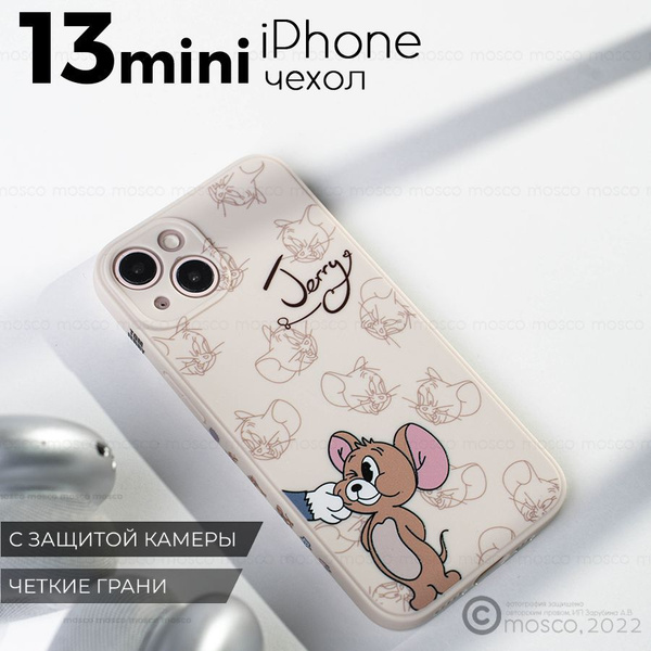 Чехол на айфон 13 мини, с принтом, iphone 13 mini, защита камеры ...