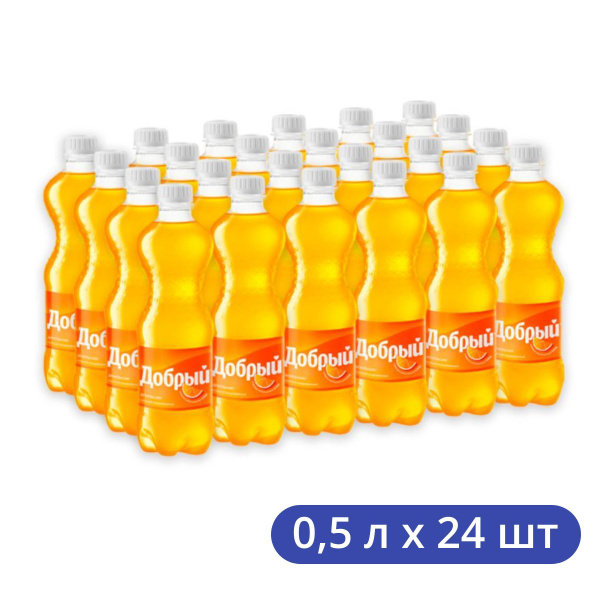 Добрый 0,5л.*24шт. Апельсин, газированный напиток - купить с доставкой ...
