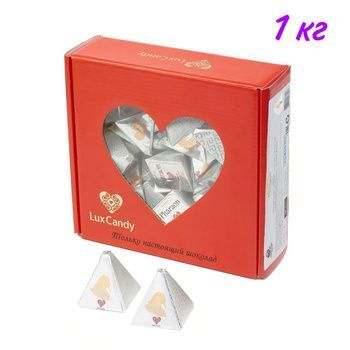 Конфета PHARAON ТМ Lux Candy, молочный шоколад, 1кг. - купить с ...