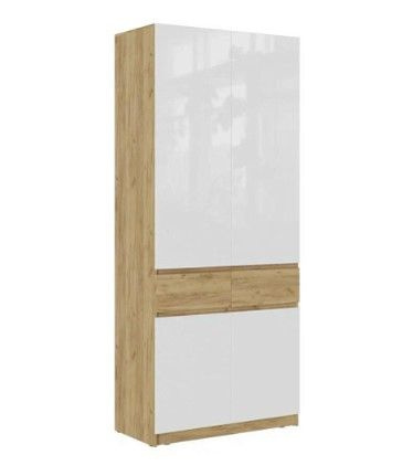 Шкаф распашной Клевер, 90x50x210 см - купить по выгодной цене в ...
