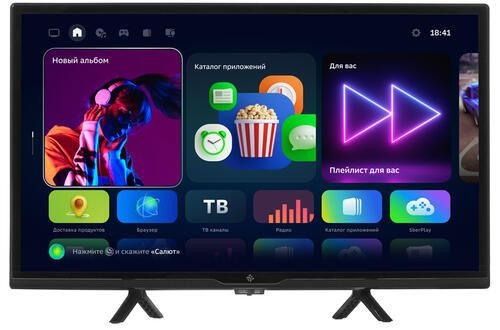 Купить телевизор DEXP 24" (60 см) LED DEXP H24G8100C черный 24 ...