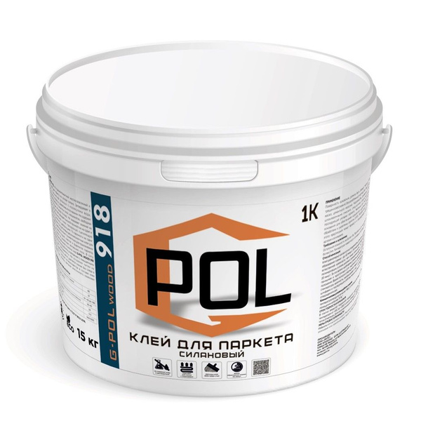 Клей для напольного покрытия G-POL GPW1K-15 - купить по выгодной цене в ...