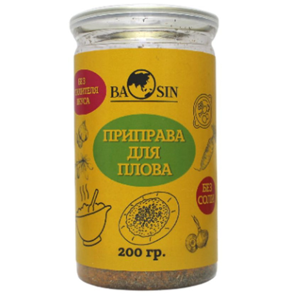 Приправа для плова - купить с доставкой по выгодным ценам в интернет ...