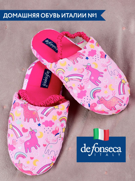 De sale fonseca slippers