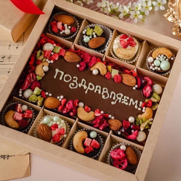 Конфеты и шоколад, сладости, подарок для женщины, коллеге, подруге ...