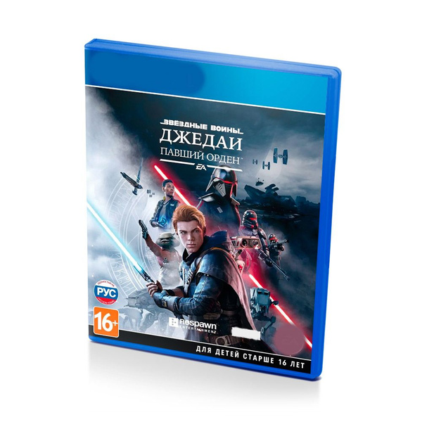 Игра Звёздные Войны Джедаи: Павший Орден PS4/PS5 Издание на диске ...