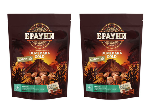 Сахар Брауни тростниковый колотый кусковой, 2 уп по 450 г - купить с ...