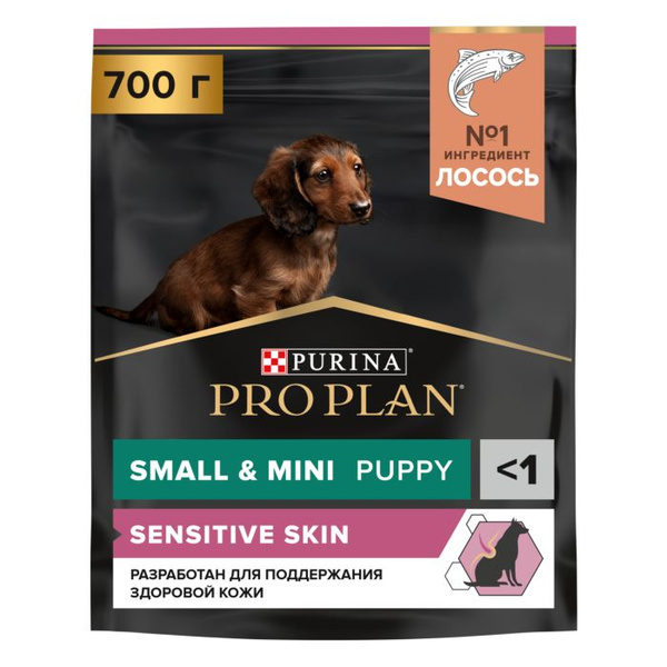 ProPlan Puppy Small/Mini Sensitive Skin корм для щенков мелких и ...
