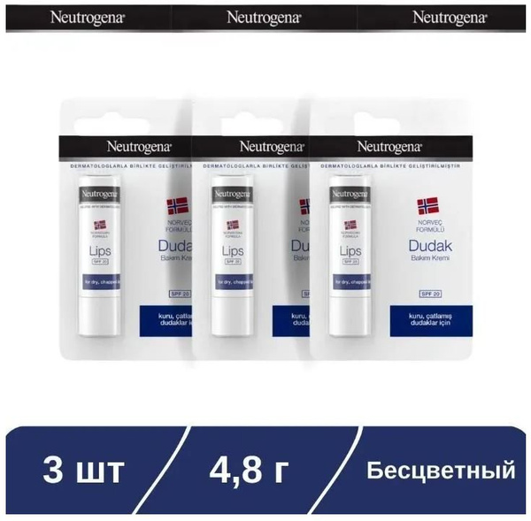 Neutrogena NF помада гигиеническая SPF 20 - 3 куска - купить с ...