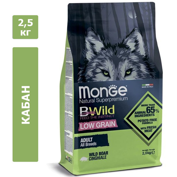 Корм для домашних животных Monge BWild Low Grain All Breeds, Кабан для ...