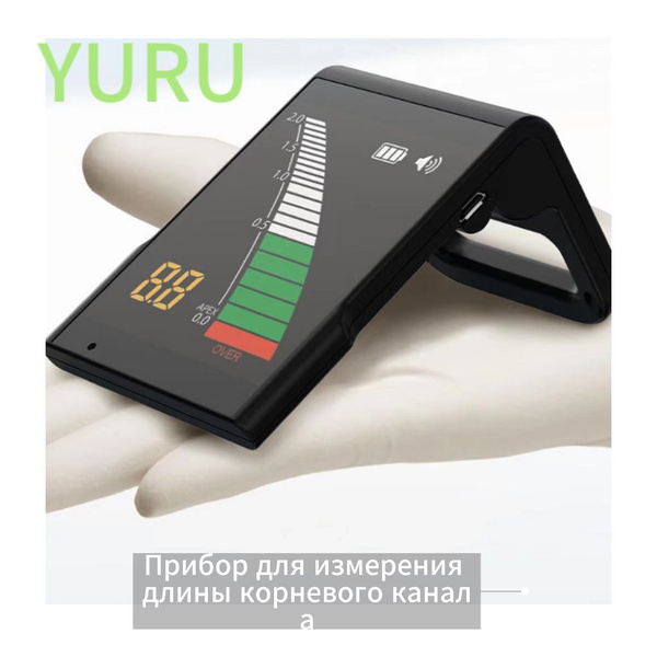 Прибор для измерения длины корневого канала YURUApex-X USB Endo ...