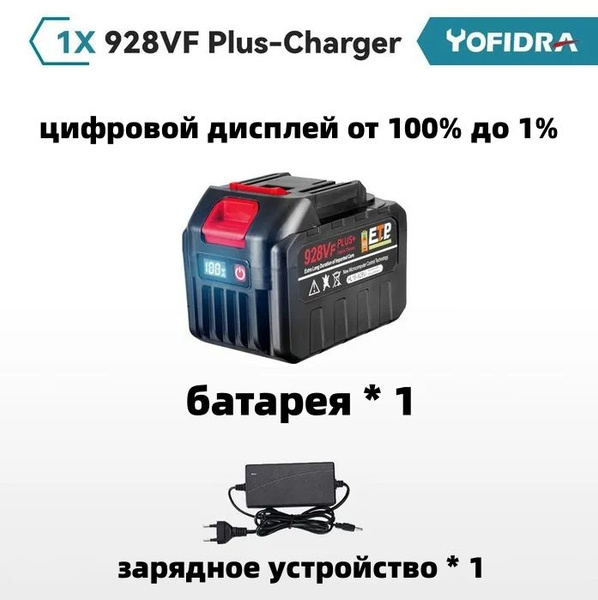 Energup Batterie 18V 4,0Ah Chargeur 1,5A Pour Makita – Compatible BL1815 BL1830 BL1840 BL1850 LXT400 DC18RA DC18RC Batterie Makita 18V 4,0Ah