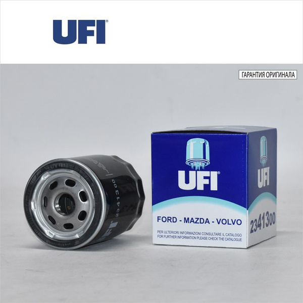Фильтр масляный UFI 2341300 - купить по выгодным ценам в интернет ...