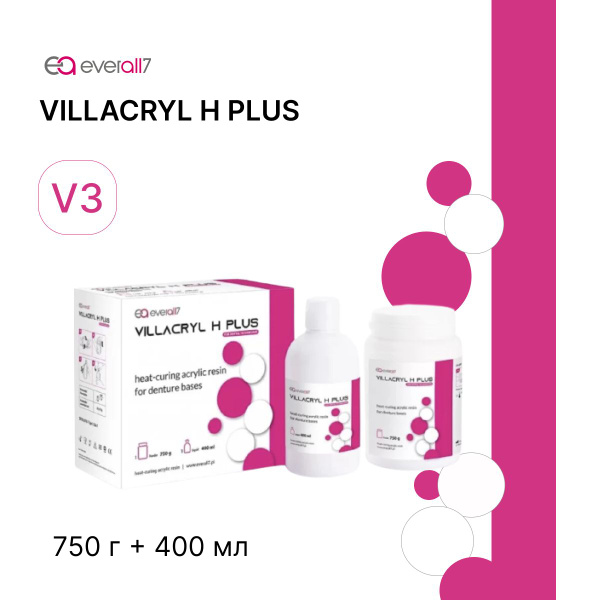 Villacryl H Plus пластмасса горячего отверждения V3 - купить с ...