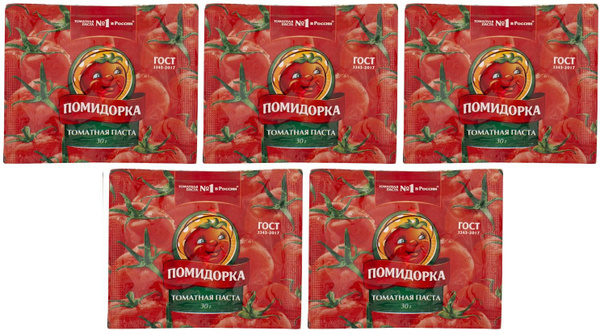 Паста томатная Помидорка саше, 5 уп по 30 г - купить с доставкой по ...