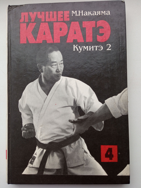 ������ ��������� ������������: ����.