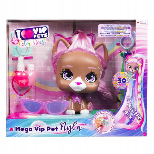 Игровой набор Mega Vip Pets Nyla Вип петс 711907 - купить с доставкой ...