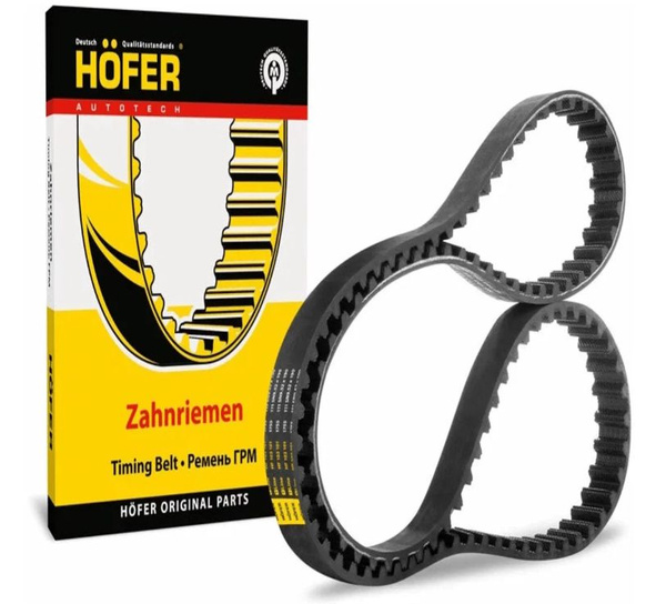 Ремень ГРМ Гранта, Калина, Приора, Vesta, XRay - 16кл. 137 Зуб. HF 103 ...