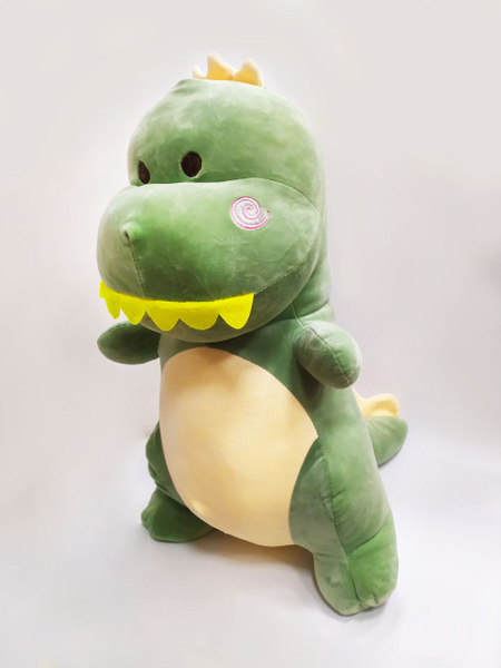 Мягкая игрушка Динозавр Дино, 22 см. - купить с доставкой по выгодным ...