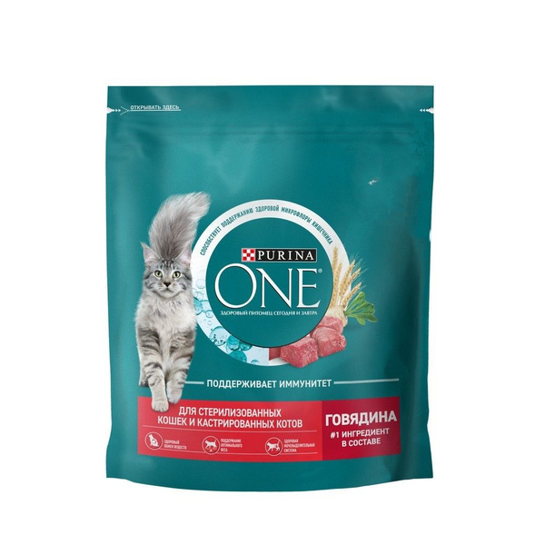 Корм Purina One сухой корм для стерилизованных кошек и кастрированных ...