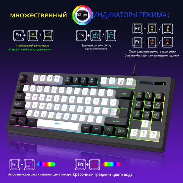 Механическая клавиатура PS5 купить по низкой цене: отзывы, фото ...