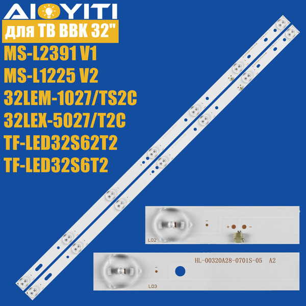 2 шт. Светодиодная подсветка телевизора MS-L2391 V1 MS-L1225 V2 для ТВ ...