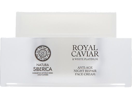 Пептидный крем для лица Natura Siberica anti-age, ночной - купить с ...