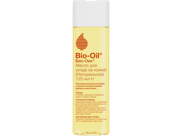 Натуральное масло косметическое от шрамов, растяжек, неровного тона Bio ...