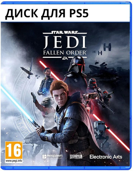 звездные войны на пс 5 звездные войны на пс 5