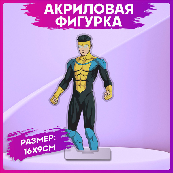 Акриловая фигурка Fortnite Неуязвимый - купить с доставкой по выгодным ...