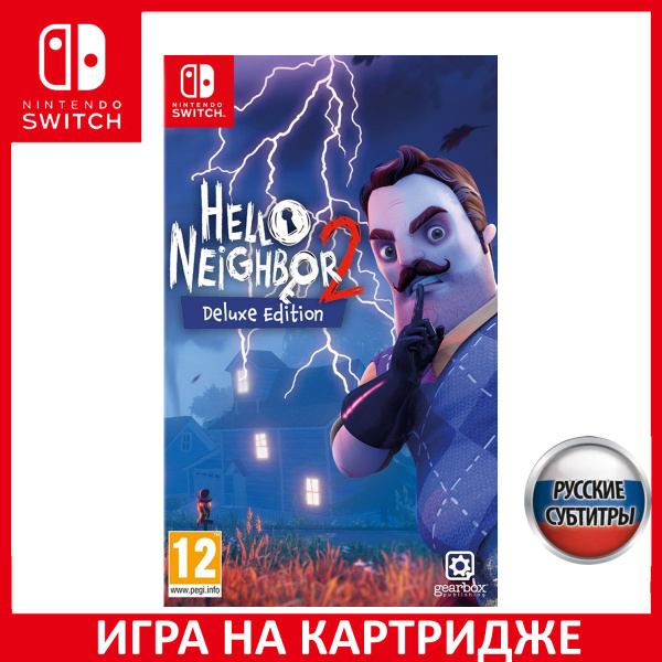 Игра Hello Neighbor 2 Привет Сосед (Nintendo Switch, Русские субтитры ...