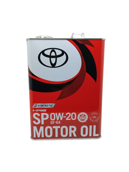 Масло моторное Toyota 0W-20 Синтетическое - купить в интернет-магазине ...
